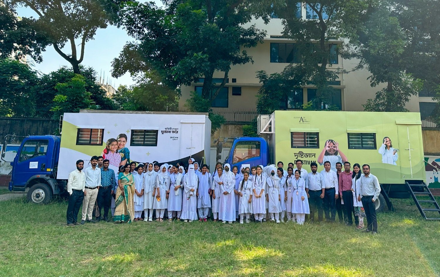 SAAF community programme, DristiVan eye-health screening in Bangladesh